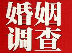 「新绛县调查取证」诉讼离婚需提供证据有哪些