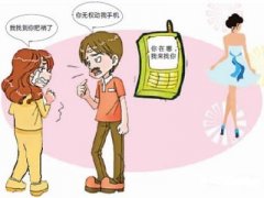 新绛县寻人公司就单身女孩失踪原因总结